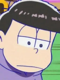 amutenraim의 마츠노 이치마츠