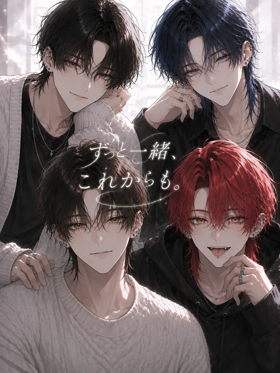 yonagiill의 ずっと一緒、これからも。