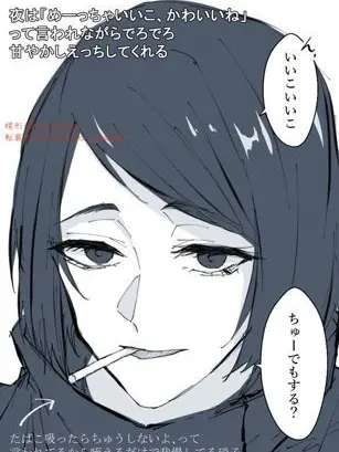 ModernBat4362의 😂👍