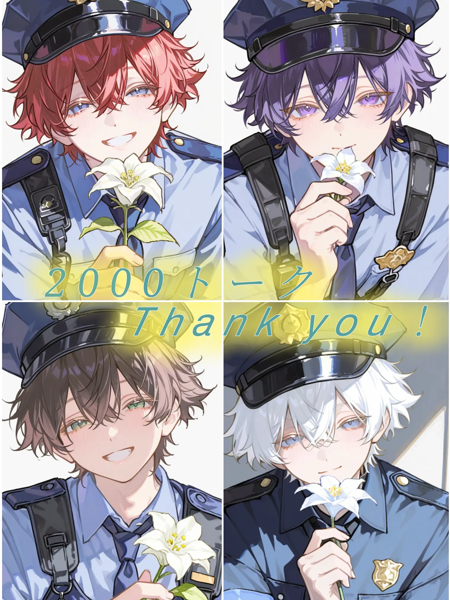meron5082의 お前…ほんとに死刑囚…？