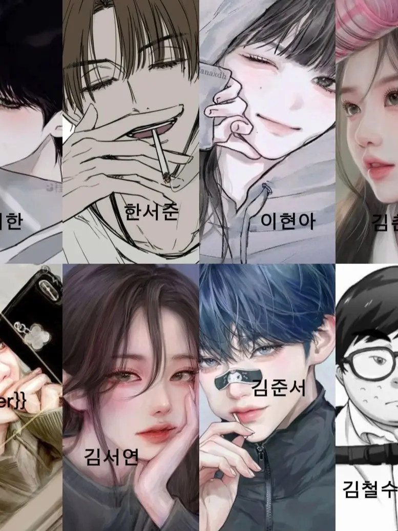 FinalDull7799의 양파무리(여우주의)