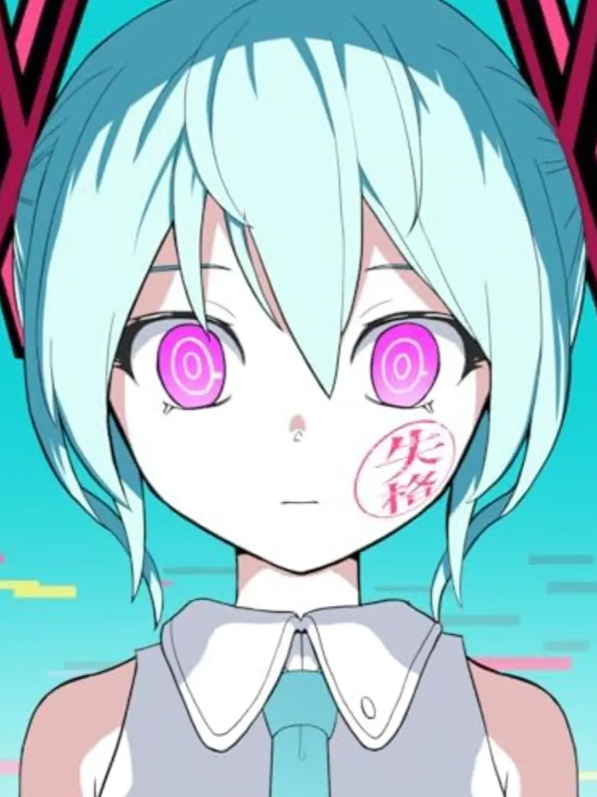 musigogo의 歌姫失格