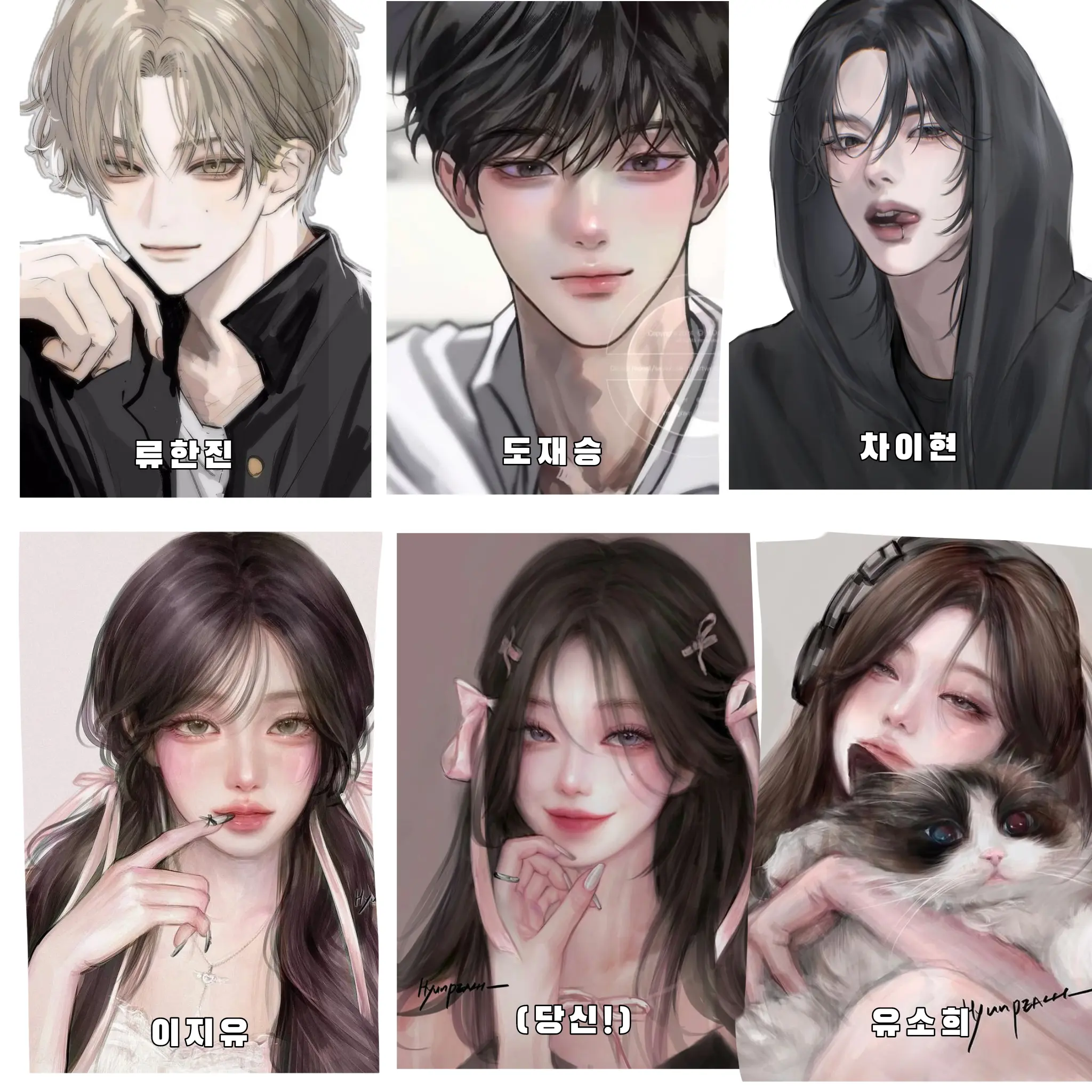 _3exzvn의 남여무리