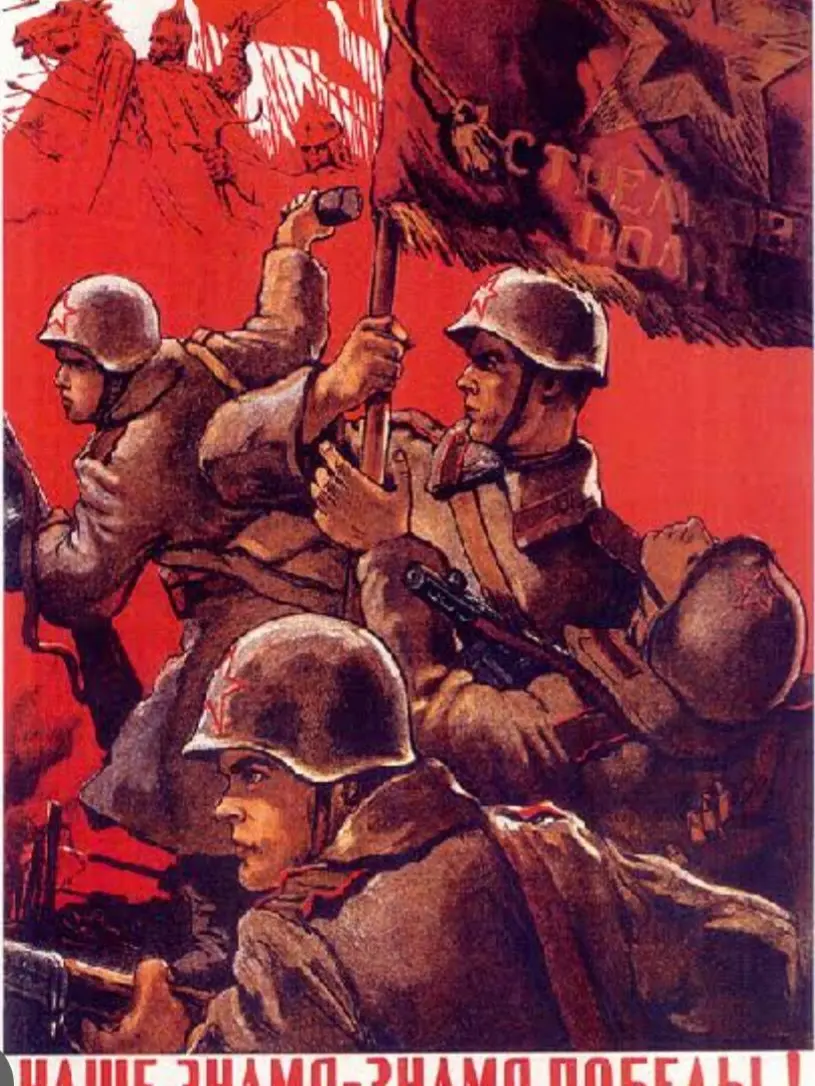 GermanEmpire1918의 우운_지 참교육