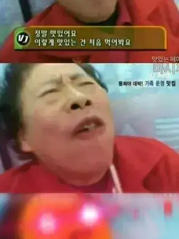 team_x00kid_join_today의 포세이큰 세계관