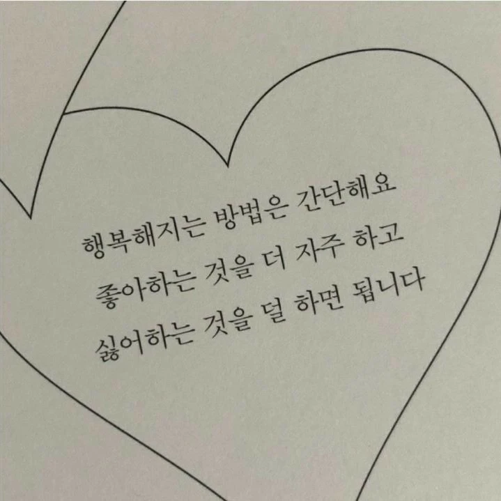 박덕개