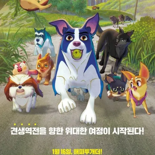 bread0723의 언더독