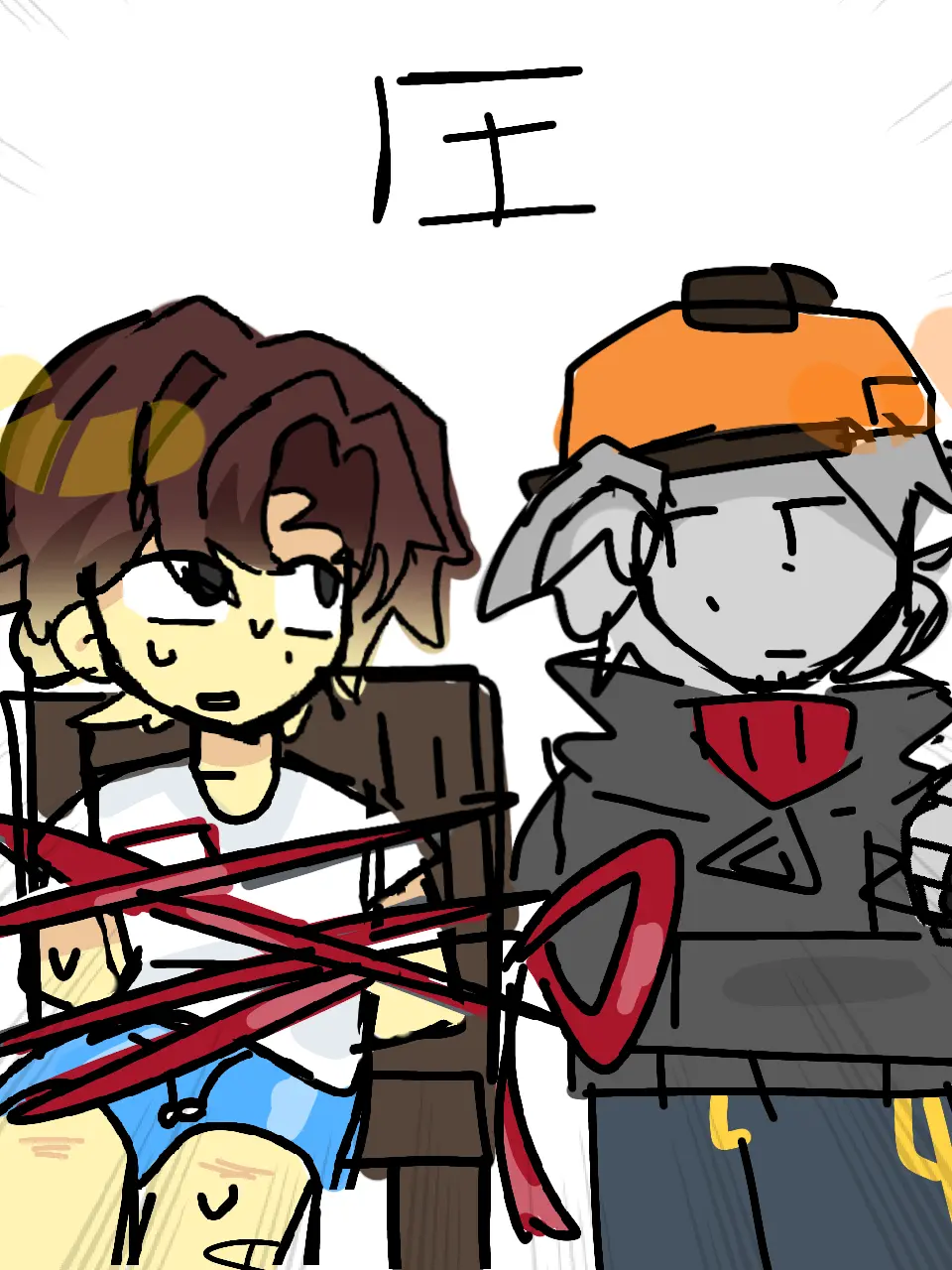 SHEVY_lll의 黙れの圧