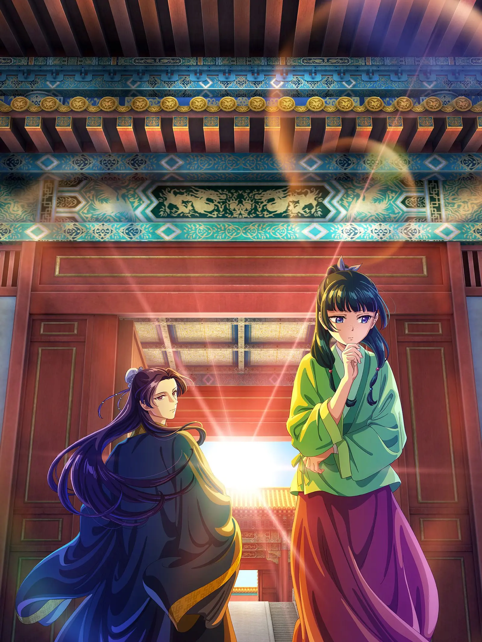 BusyDorgi5113의 薬屋のひとりごと