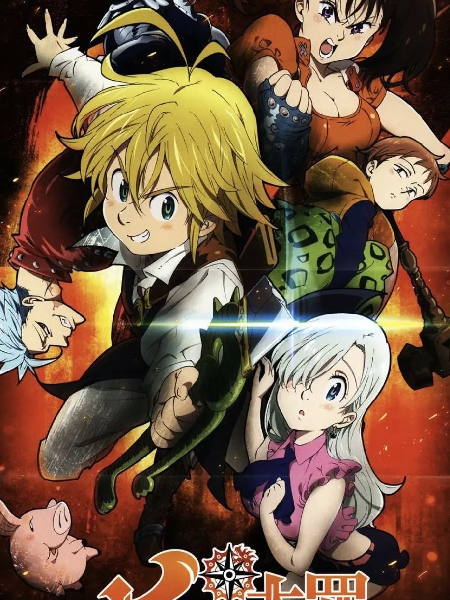 NimbleClean4181의 Seven deadly sins