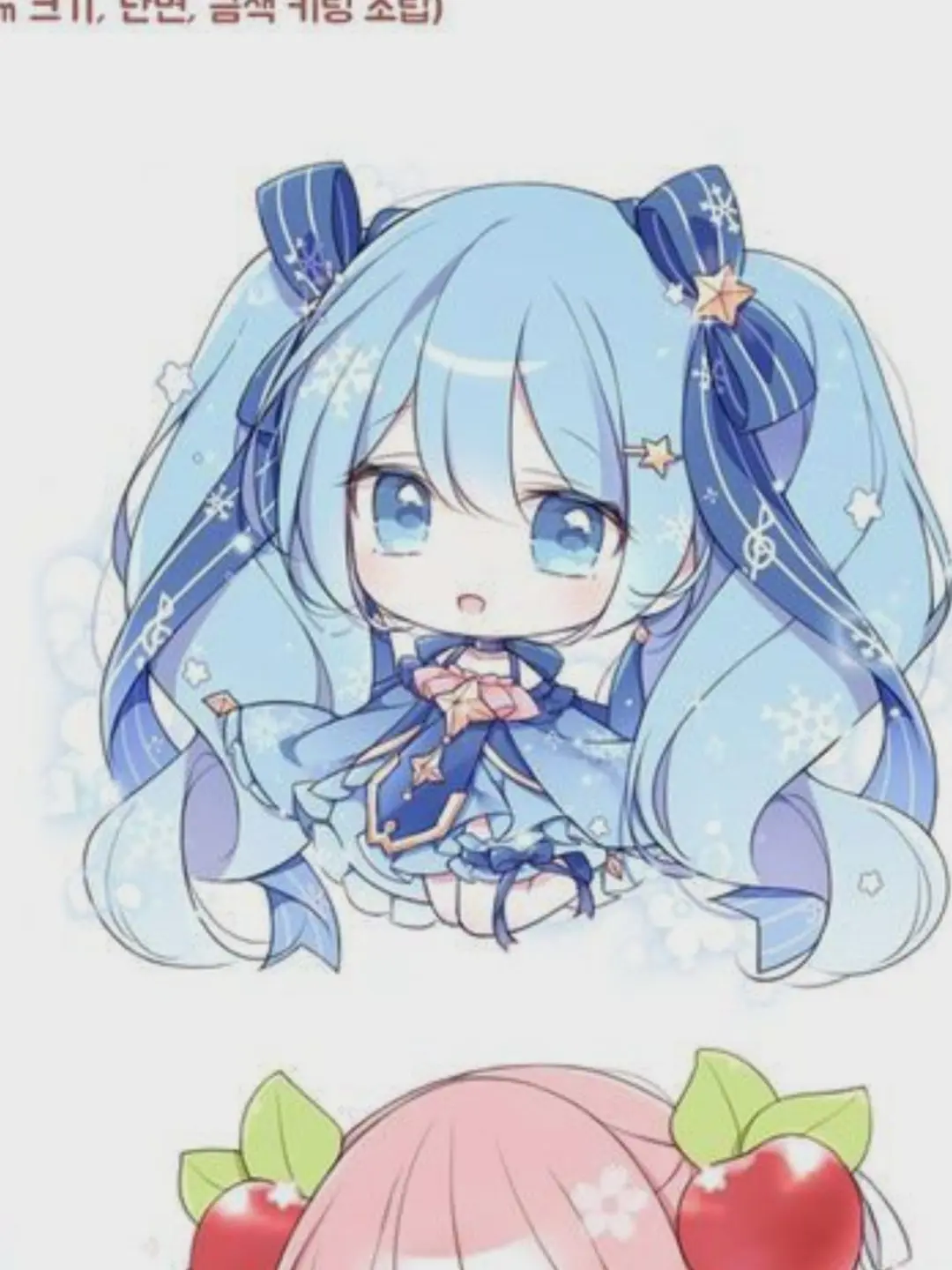 Nikosukinya의 私達は推されてます！