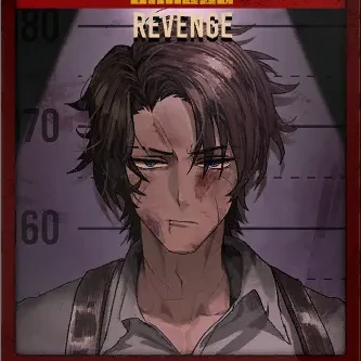 No. 07 ⸺ 히스클리프