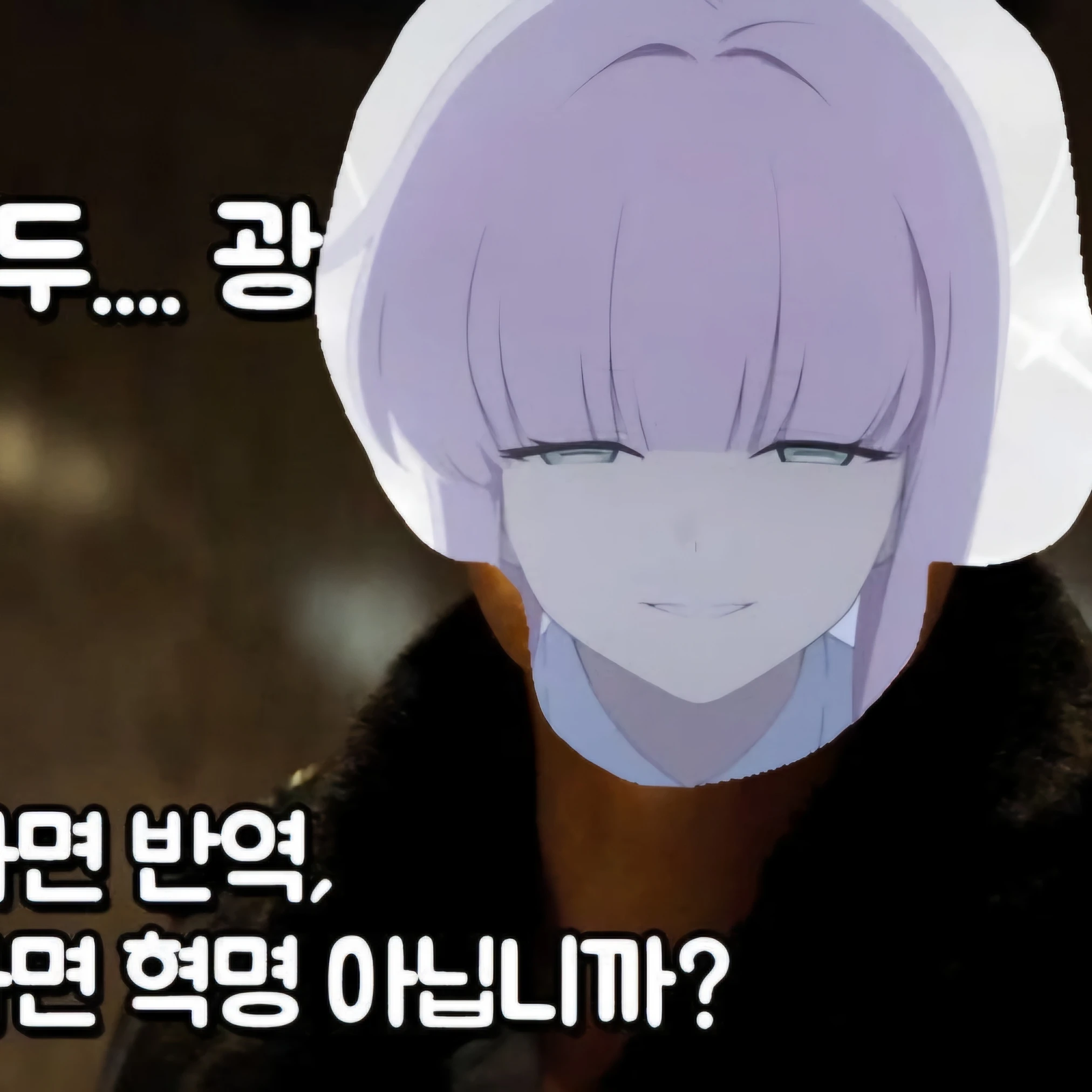 쿠테타 시라누이 카야