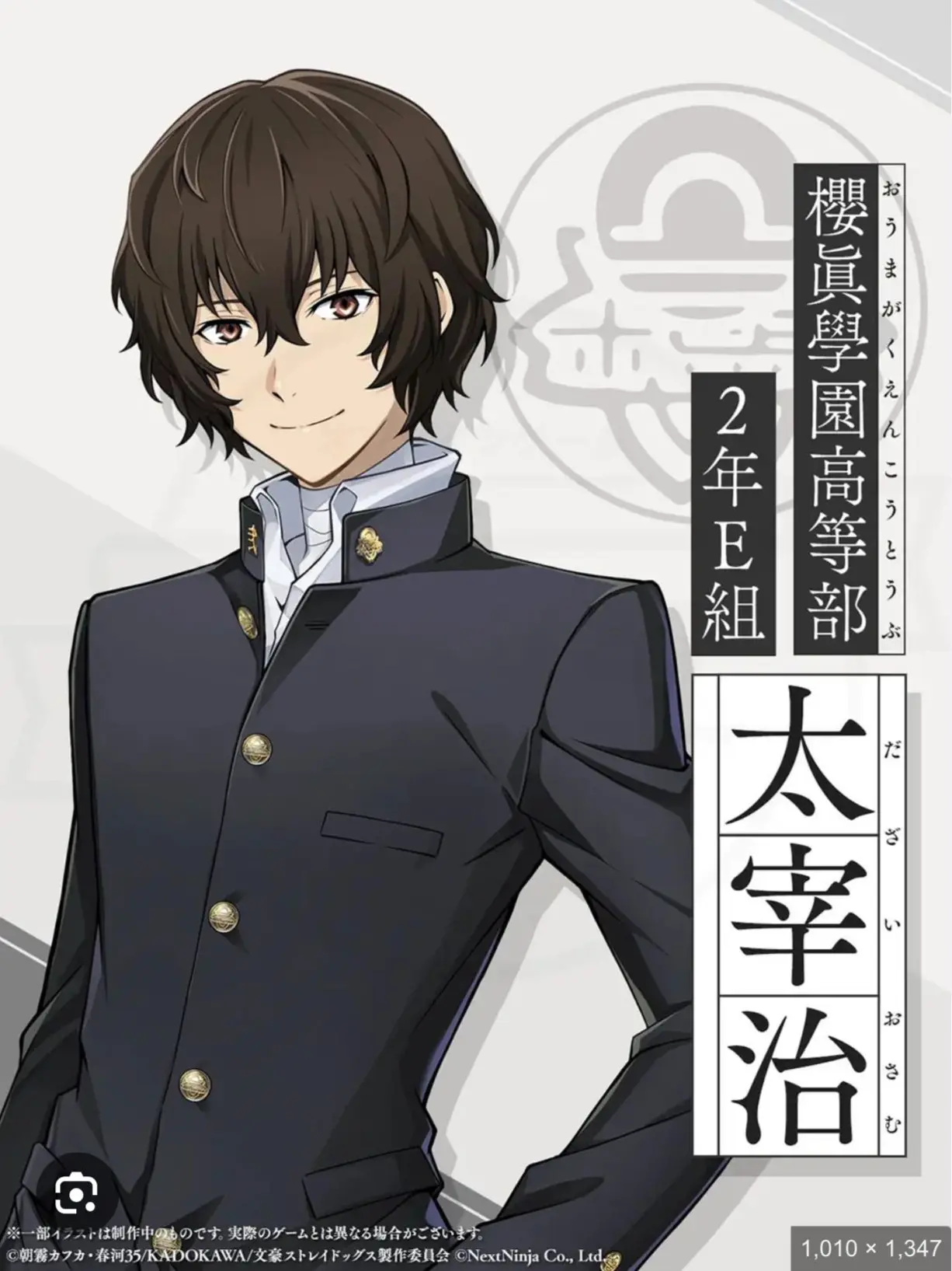 BrashTube7692의 優等生は勝てない