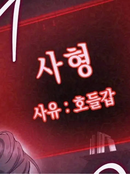 Mingmong_01의 프.마(프로젝트 마르스)