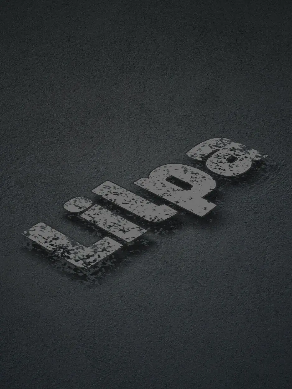 Plana의 『전멸당한 이세랩.』