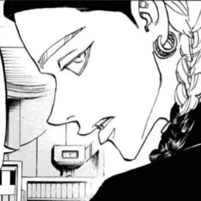 A_ren의 하이타니 란