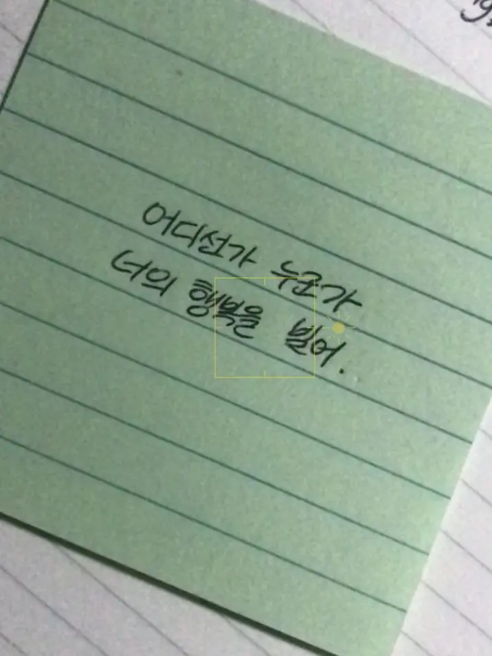 Illlllllllll의 그 때, 너가 있었더라면.