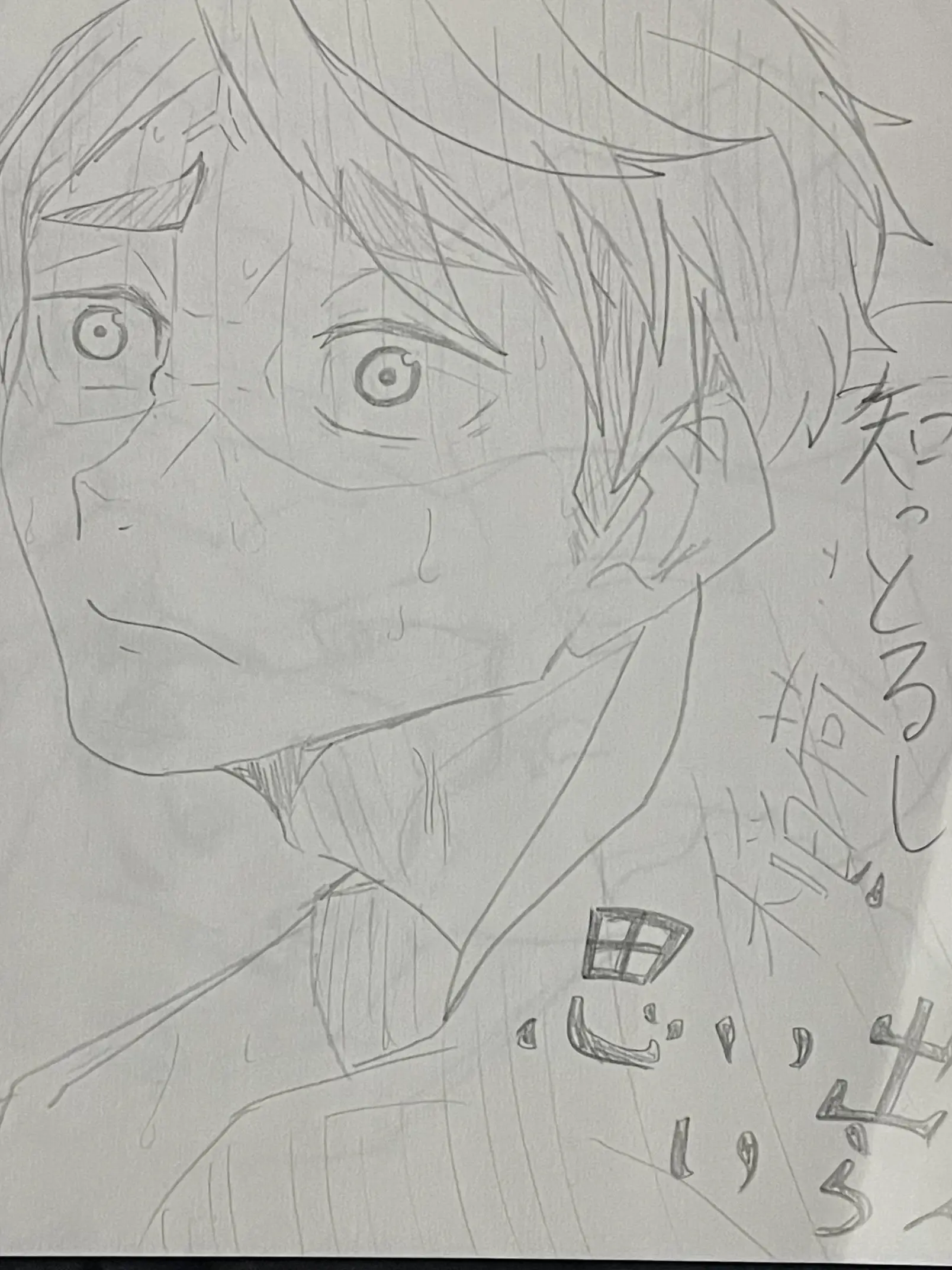 LilacTrade2607의 こないな事になるんやったら譲らんかった