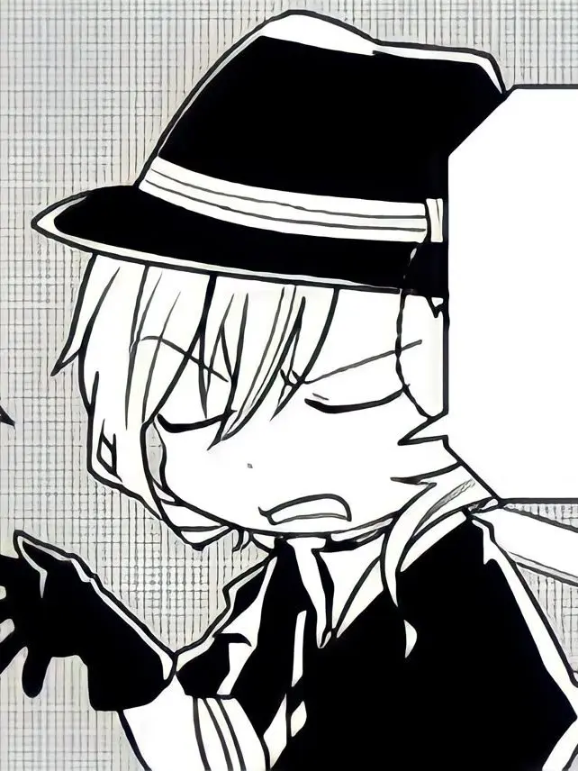 itno의 그니까, 교복 좀 제대로 입으라구요!