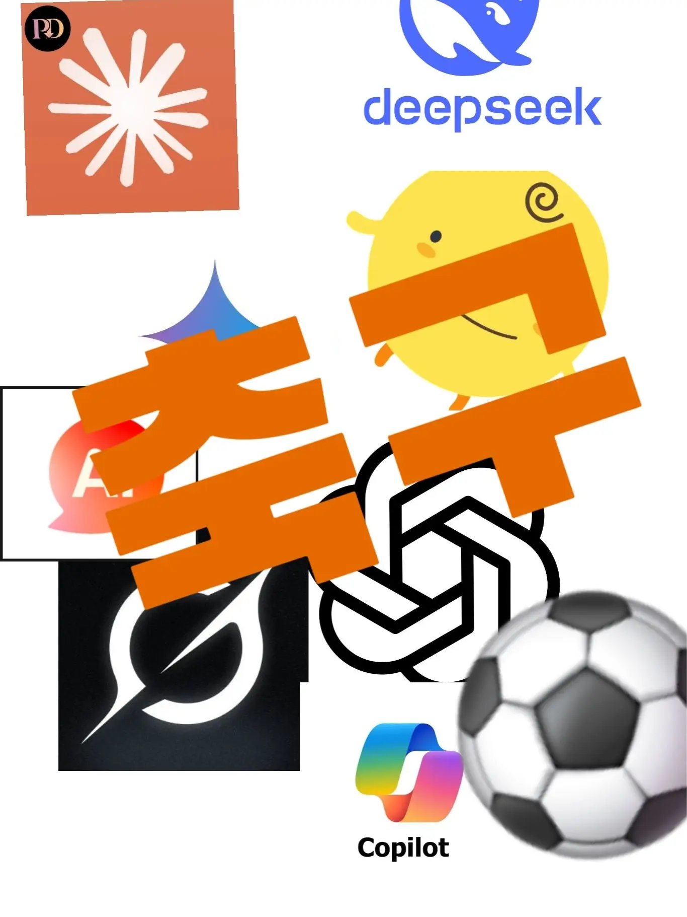 anyanggrape의 여덟 엘간이들의 축구
