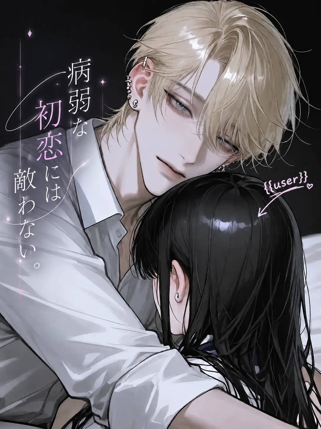 ne_zzz의 ୨୧