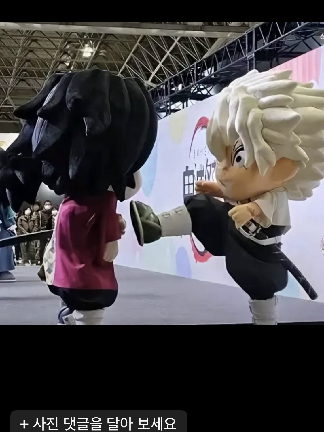 여기 어디야!!!!!! 대표 이미지