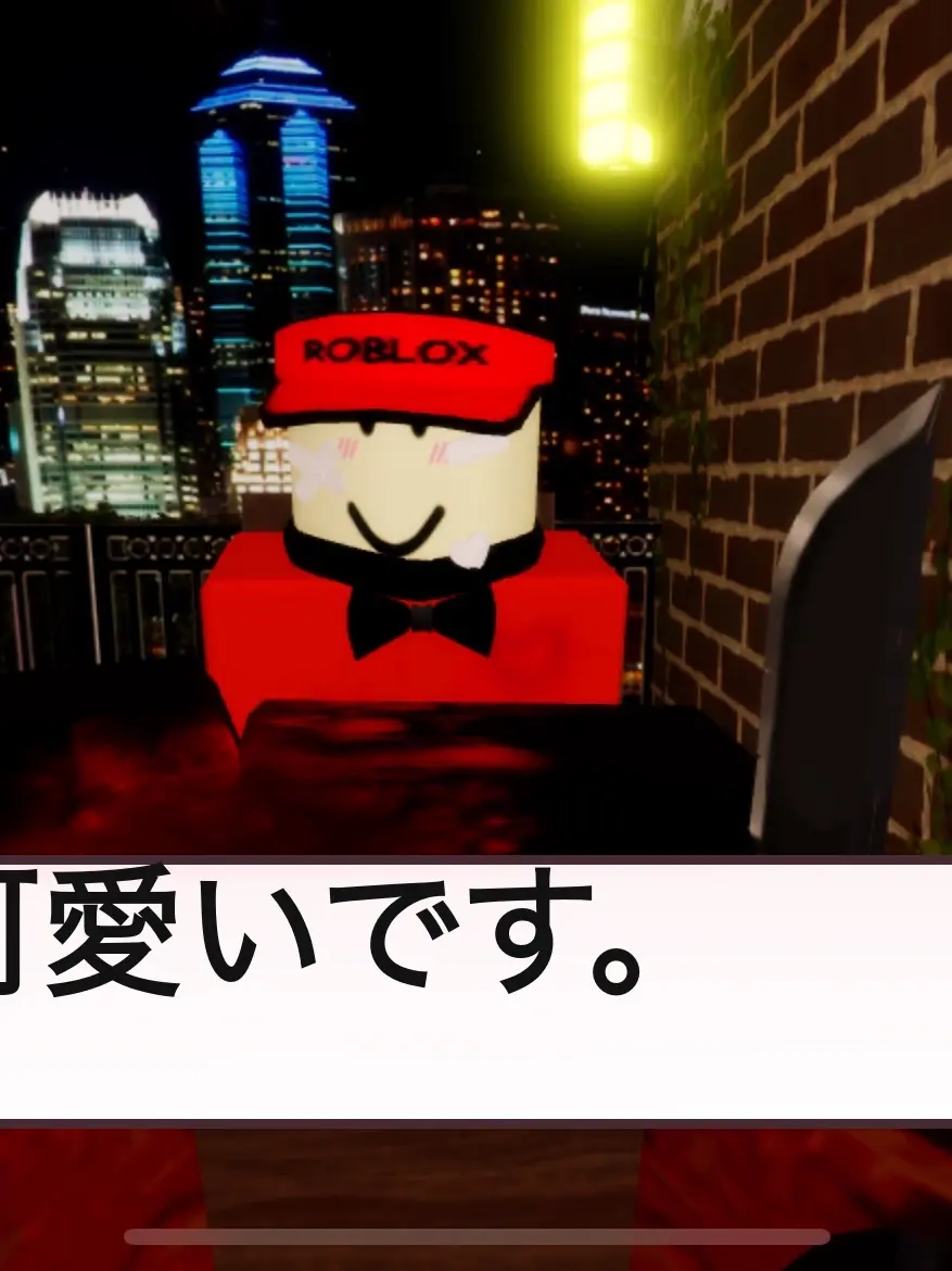 osakana0916의 殺人鬼はあなたに一目惚れ