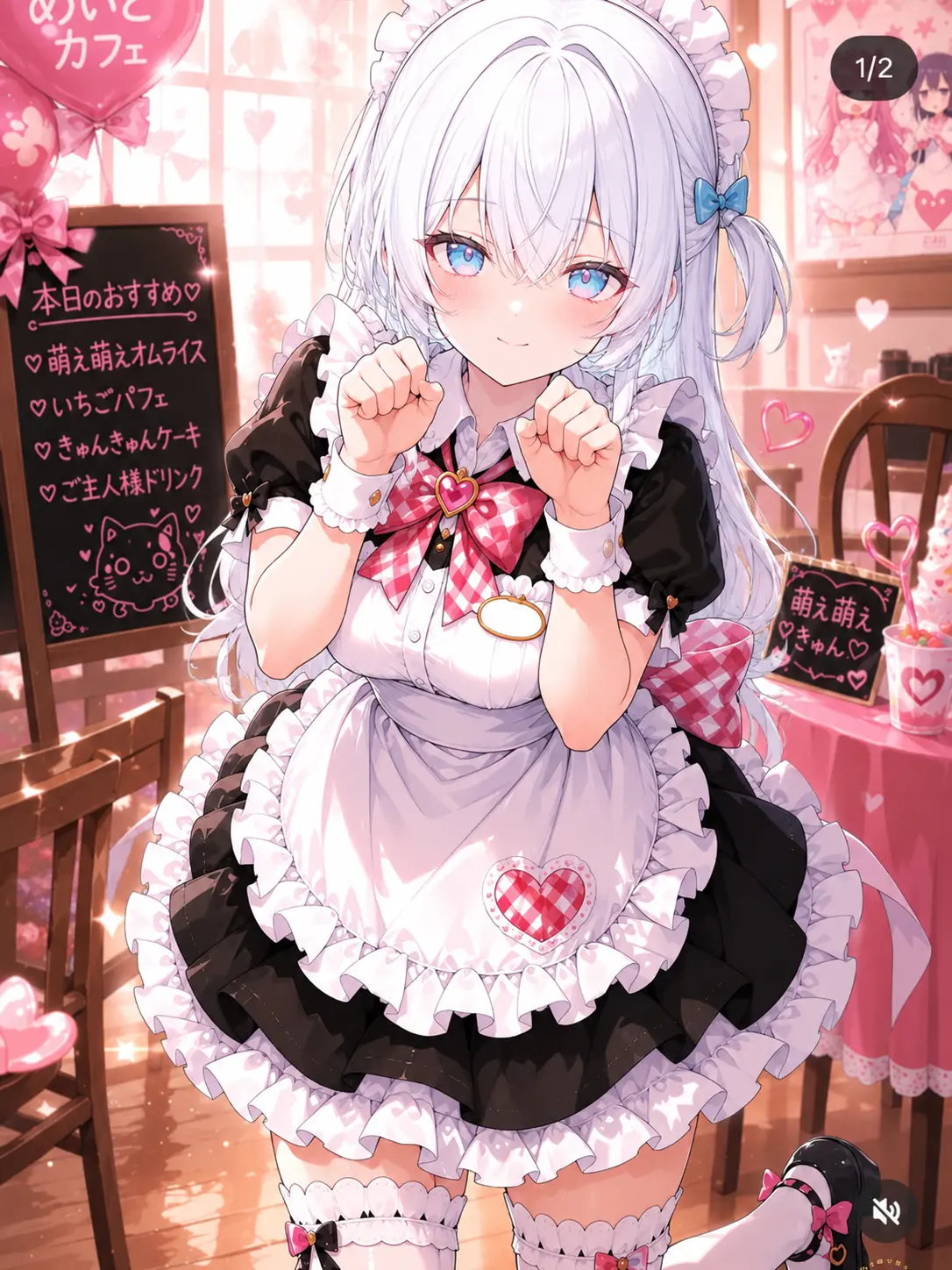 RobustBed4464의 純愛同人誌のヒロインみたいな彼女の文化祭