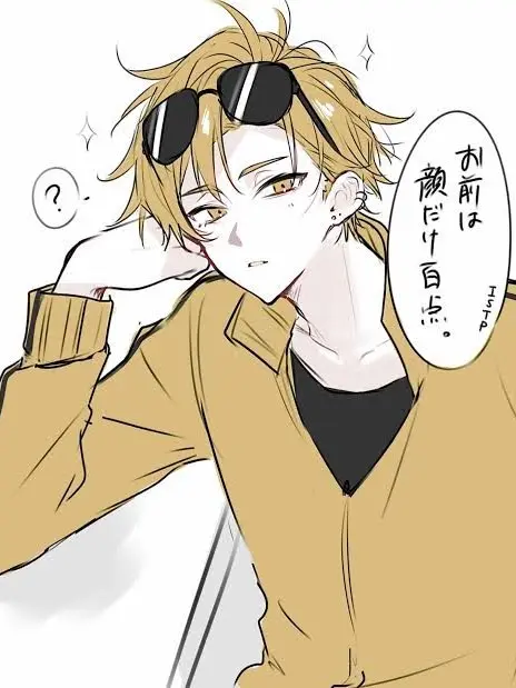 WornLemon7228의 クズ男はクズ男に惹かれる性質があるようで