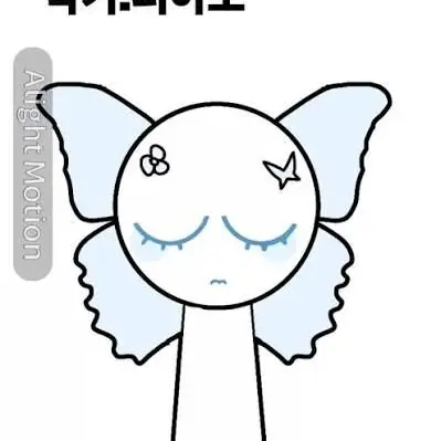 OutlawGlue1500의 얀데레인벨키와유기사(여우)