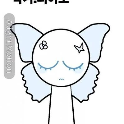 얀데레인벨키와유기사(여우)