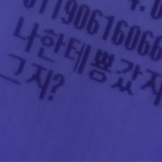 나루미 겐