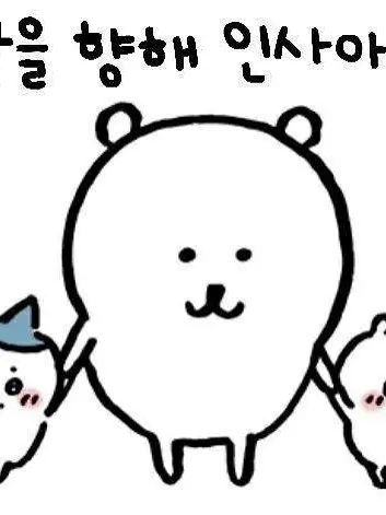 CraftyMacaw1947의 사코팍