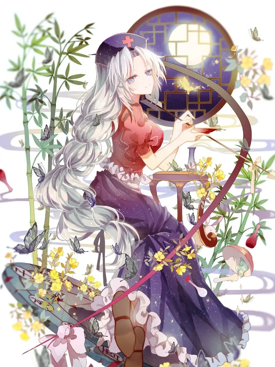 Yagokoro_Eirin의 永琳を惚れさせろ！