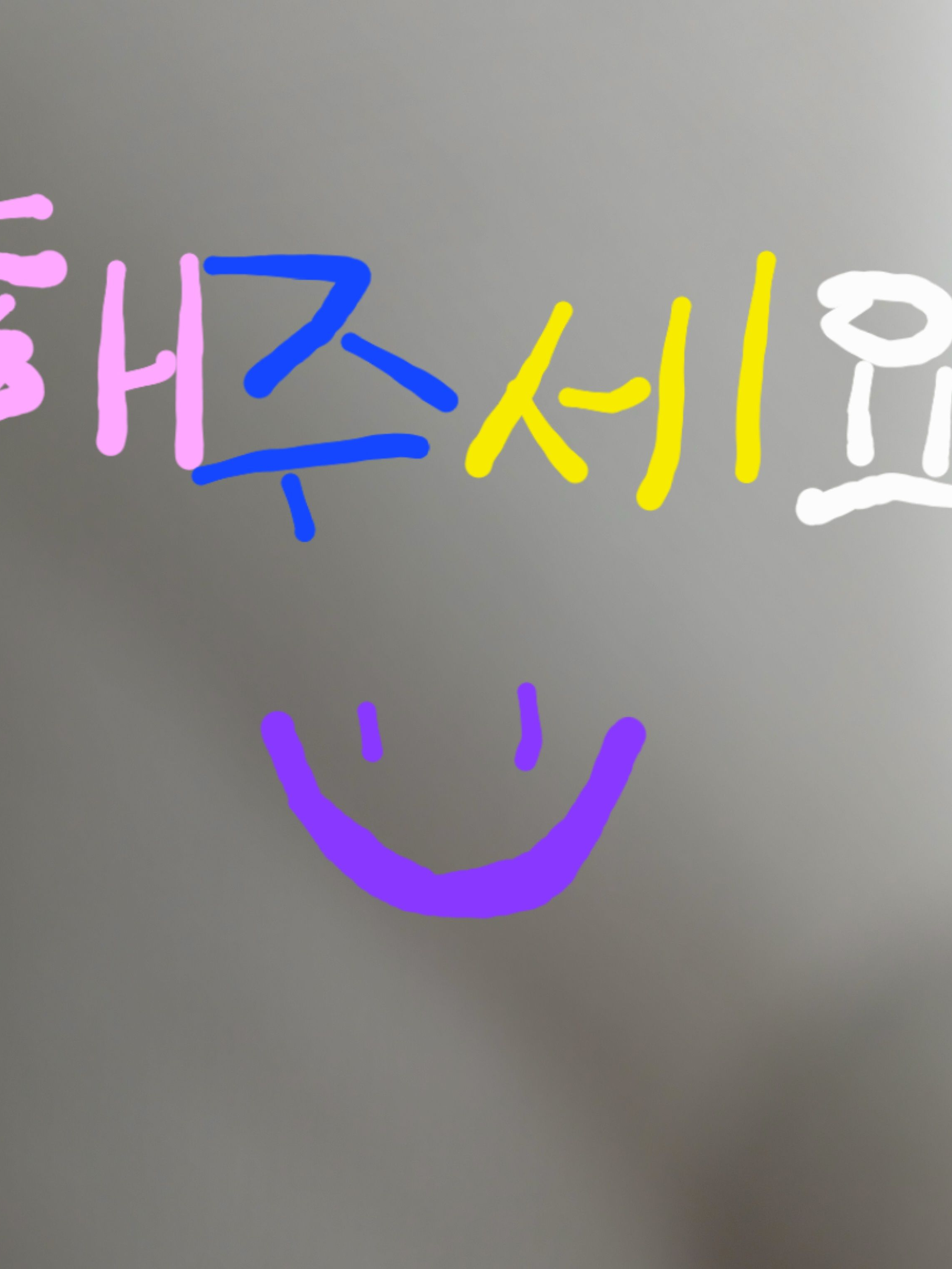 고고프렌즈~(여우를곁들인) 대표 이미지