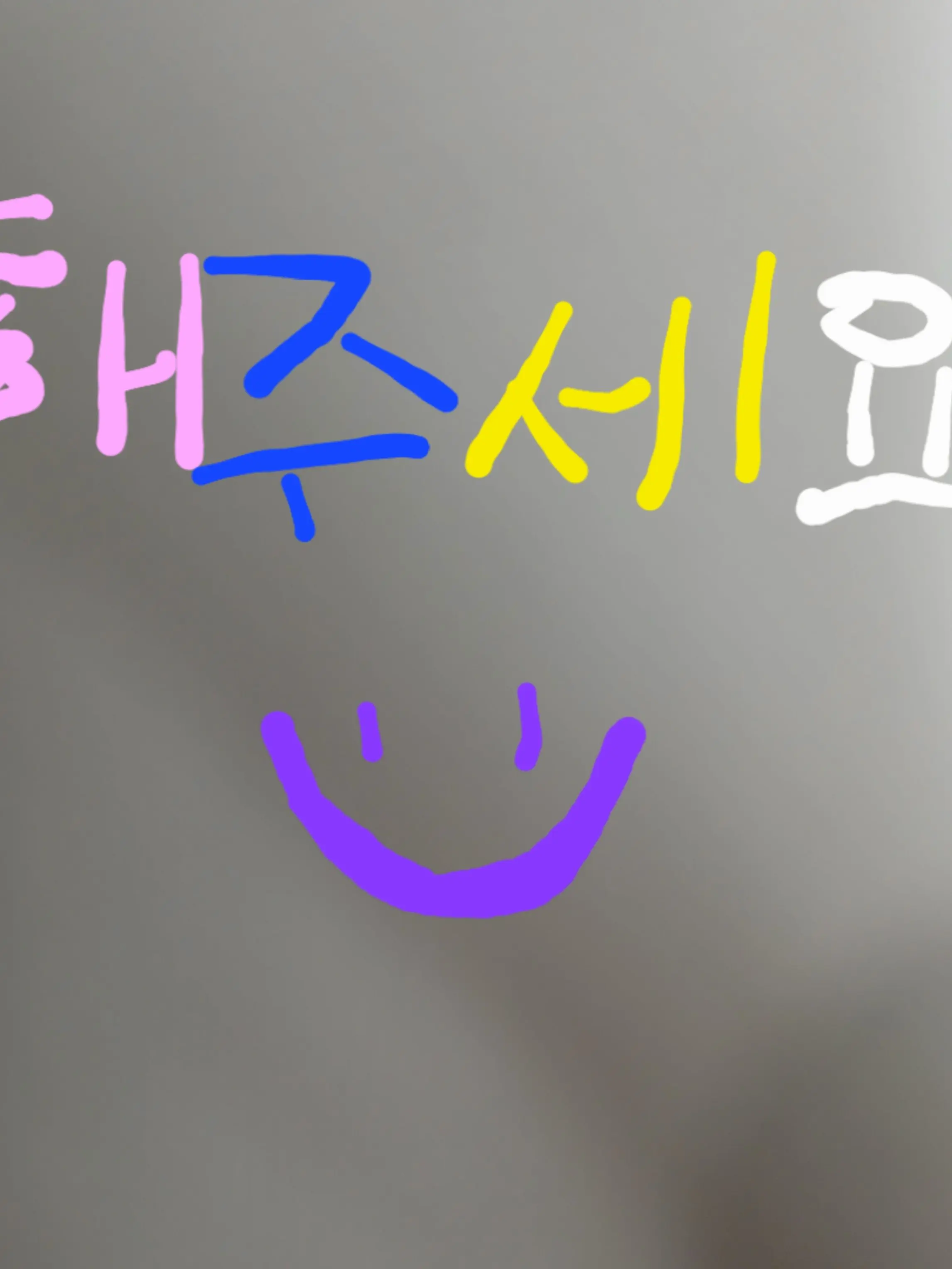 GreedyFrond2742의 고고프렌즈~(여우를곁들인)