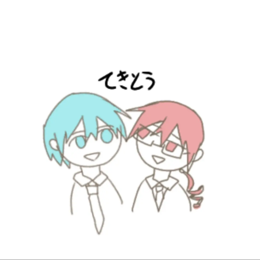 SubtlePark3569의 男性ver.トリプルバカ2人