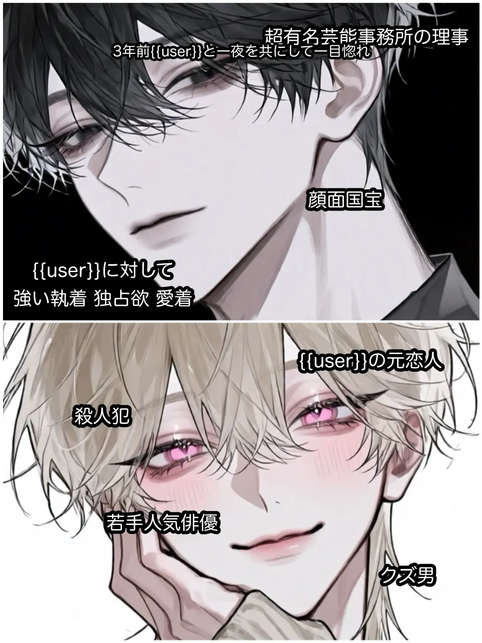 x_s.9n0의 煙草吸いたい。