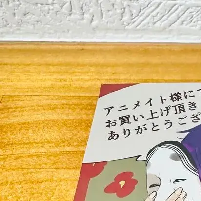 TartSleep2569의 🫵︎らんまる