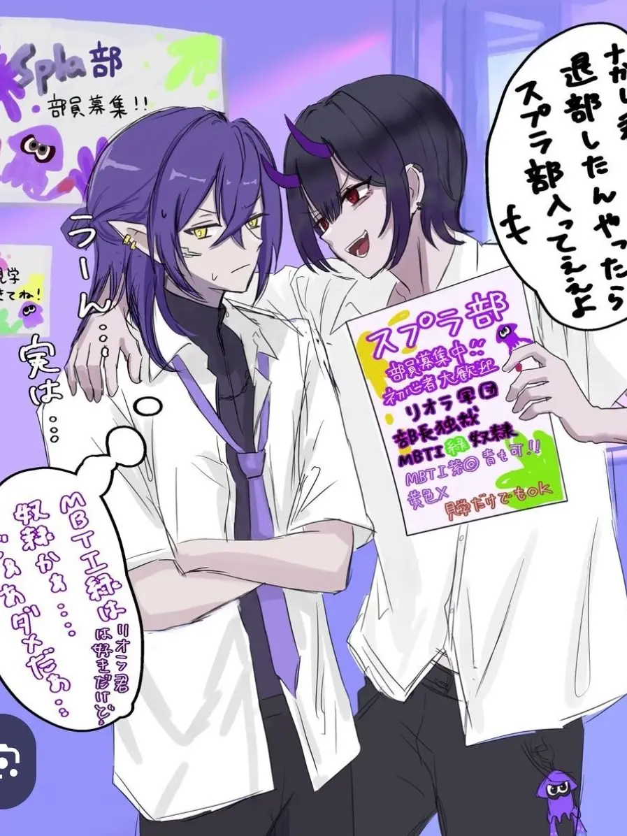 RaNRaN0504의 お姉ちゃんがいたなんて知らないんだが！？