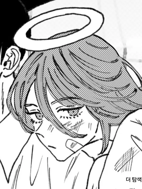 HeftyBrush5815의 구원.