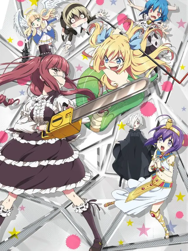 MISAKI951239349의 邪神ちゃんドロップキック ver.1