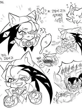 SlimyBoss7788의 °♡ 크흠.. 뭐.. 잘하지.. ♡°