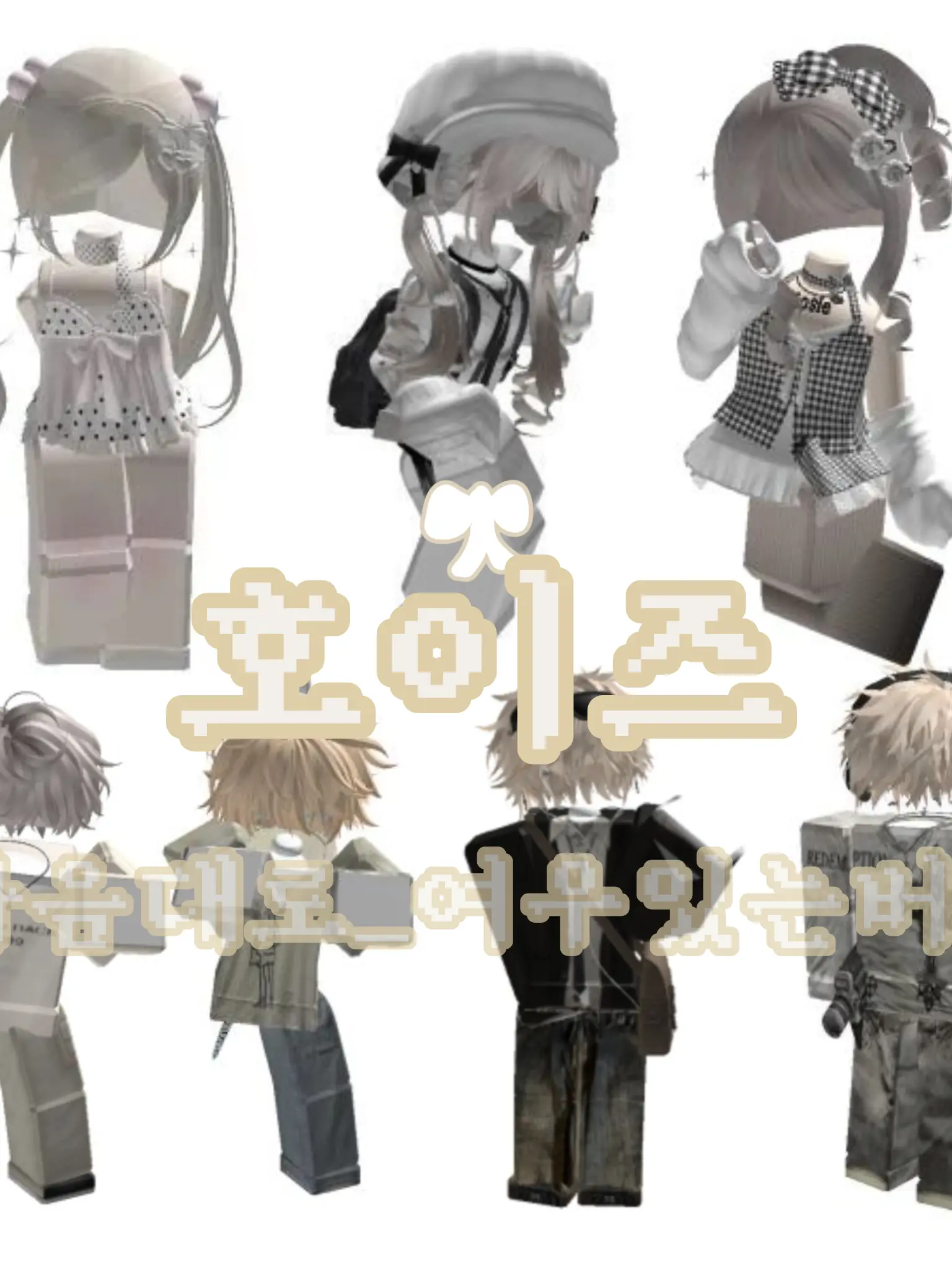 hyun_a1210의 🌿호이즈🌾