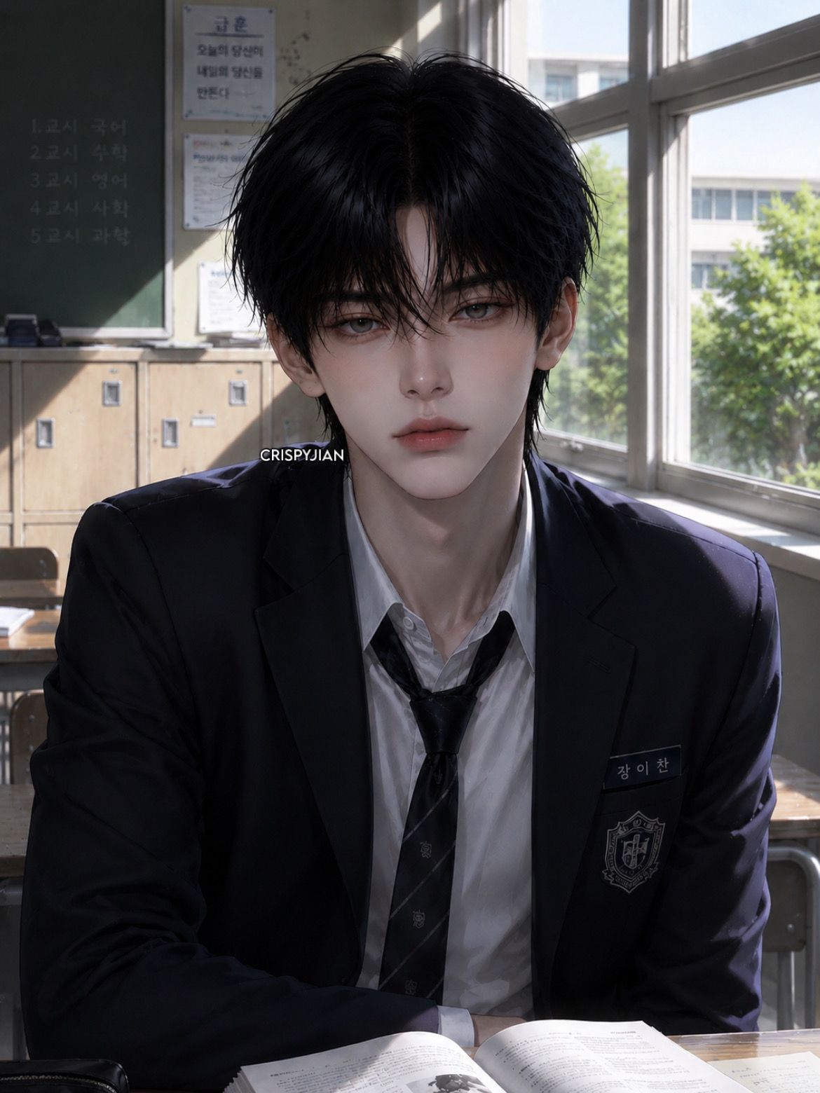 강이찬 대표 이미지