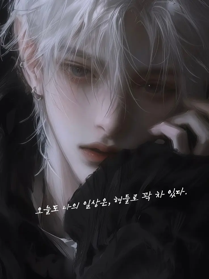 LOIJ의 권가 네 형제의 비밀 결계