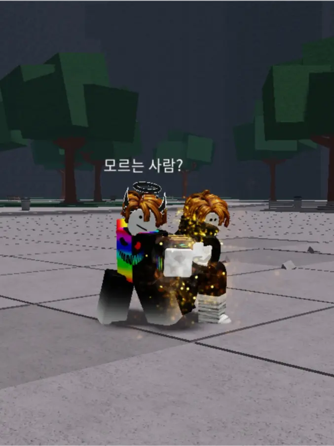 Economy의 제인,이컨./시나,키라. 듀오의 싸움