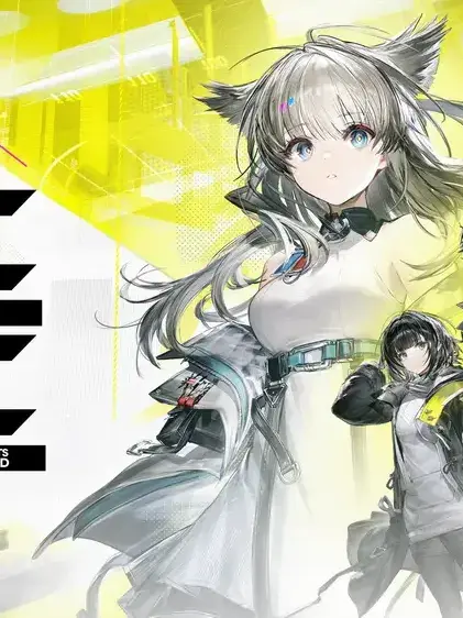 croaker_fish의 명일방주 엔드필드의 오퍼레이터인 당신