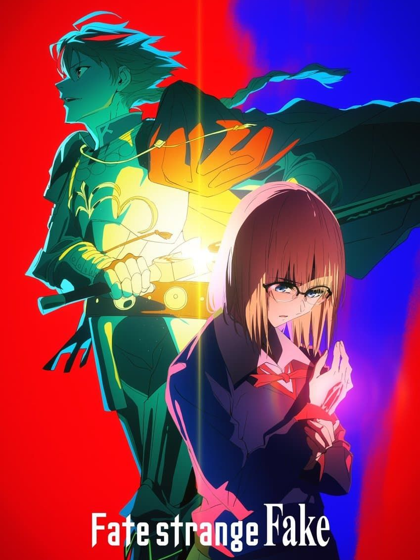 Fate/Strange Fake 대표 이미지